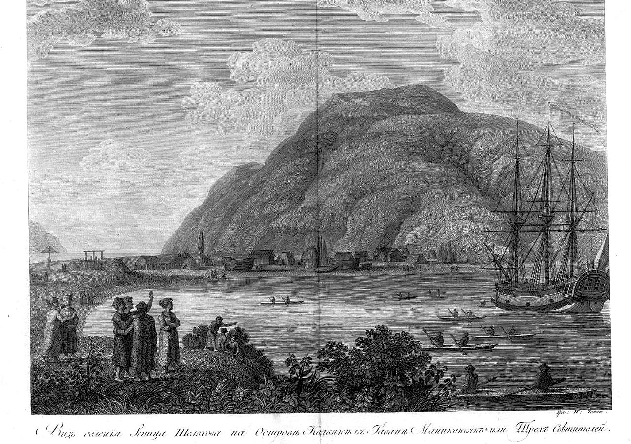 A lithograph from an 1802 Atlas showing the Three Saints Bay settlement in Kodiak Island,